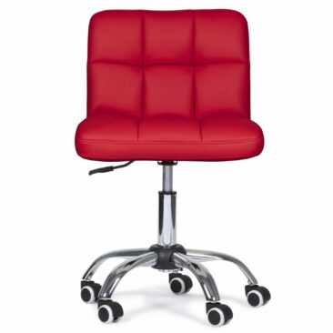 Bureaustoel Trendy